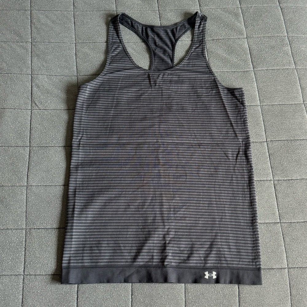 Under Armour Striped Tank Top!